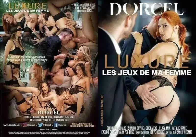 Clemence Audiard Clara Mia In Wifes Games Porn Video