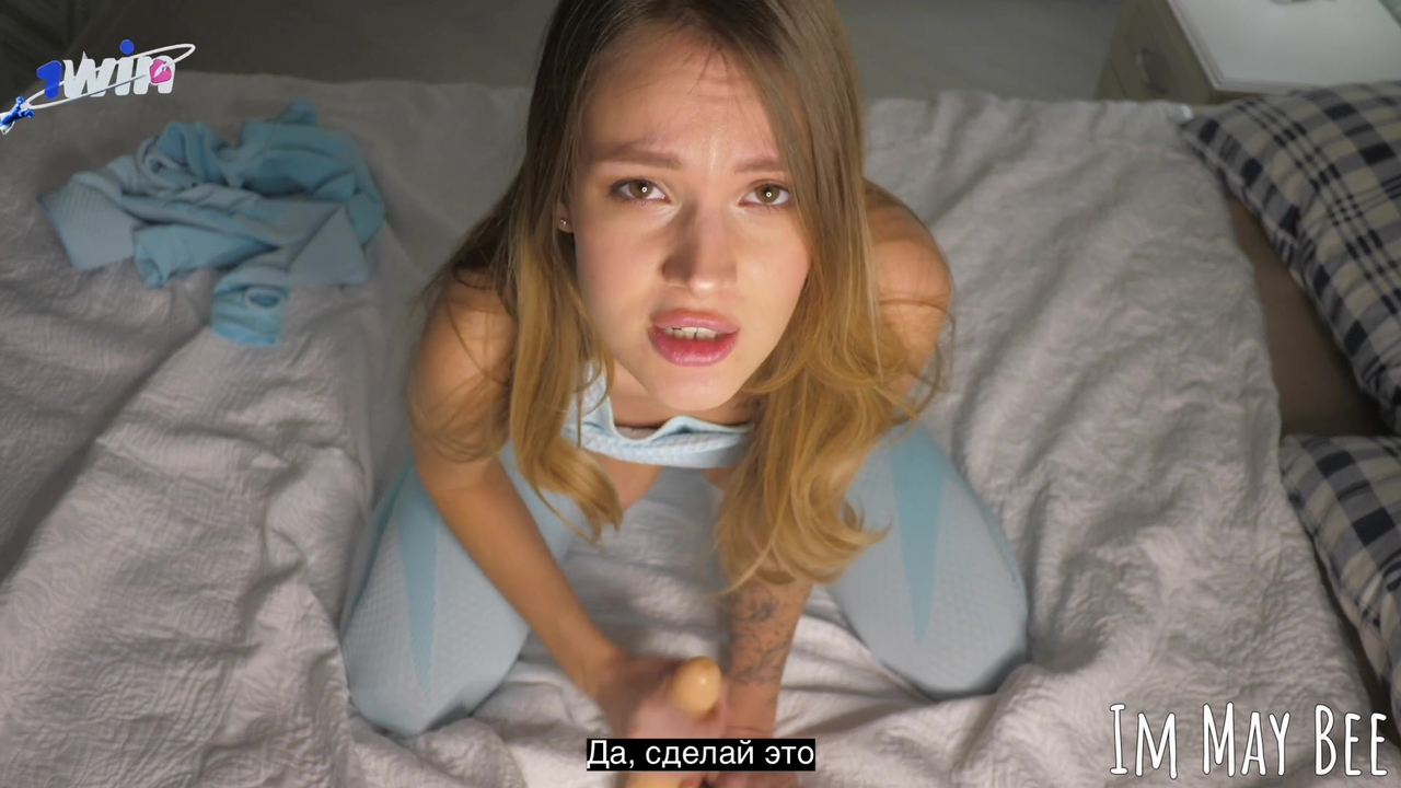 Jerked Off To Her Sister S Husband While She Was In The Shower POV JOI Virtual Sex Porn Video